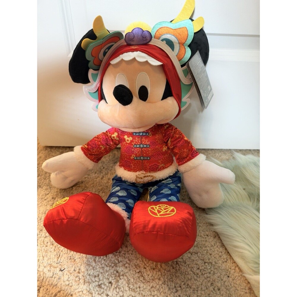 Disney Parks Exclusive Lunar New Year Dragon Mickey Mouse Med Plush 18” New
